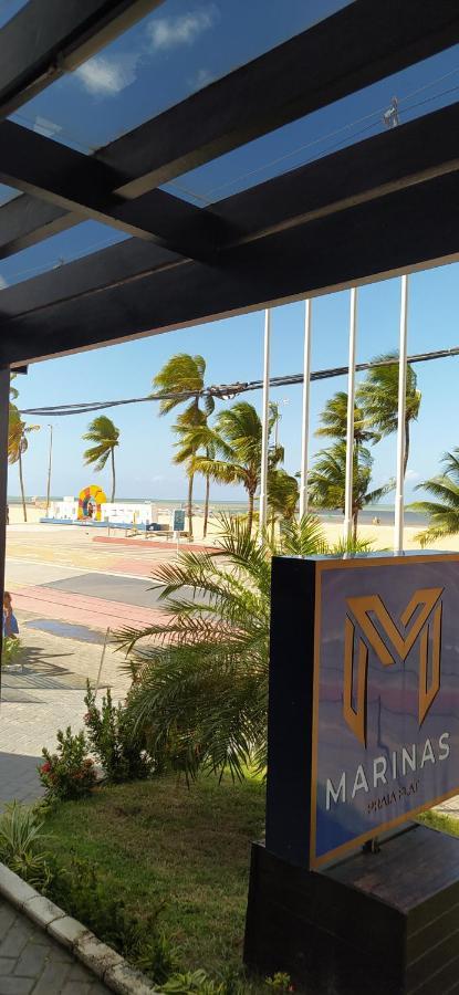 شقة Marinas Flat João Pessoa المظهر الخارجي الصورة